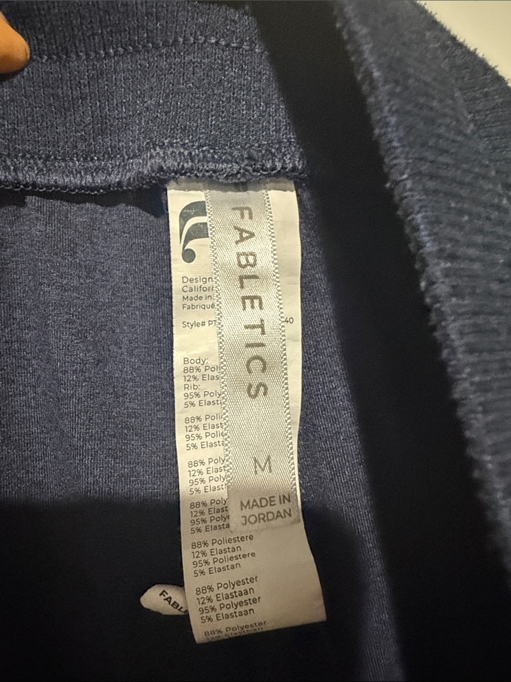 Fabletics Navy Drawstring Joggers - Picture 2 of 3